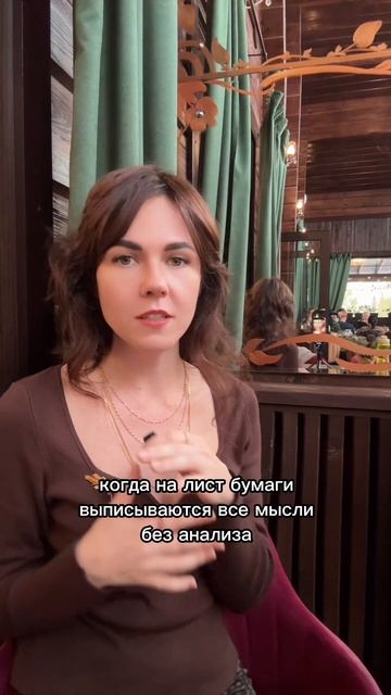 УСТАЛА ОТ САМОКОПАНИЙ И ПОТЕРЯЛАСЬ В СЕБЕ❗️Что делать❓