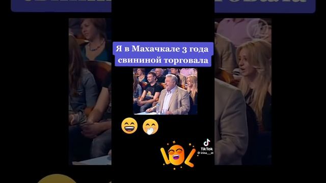 VID-20250130-WA0250