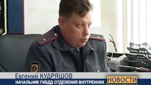 Номер можно оставить себе