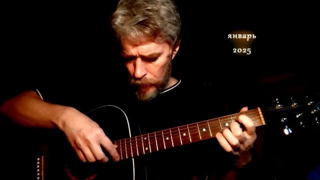 А. Кофанов - Капель