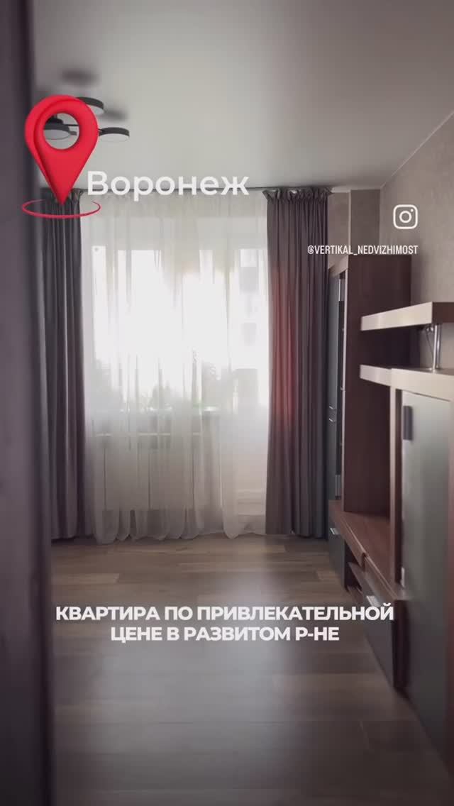 Комфортная 1-комнатная квартира в Шилово, Воронеж