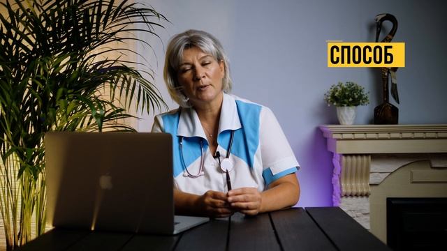 Болезнь Бехтерева 5 лучших способов лечения