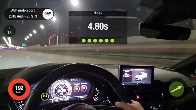 AUDI RS5 8W/B9 2.9TT Stage3 AGP motorsport // 100-200 = 5.4 sec.
