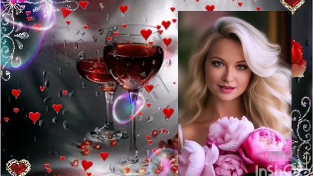 30-01-2025 Новая песня на мои стихи, В одном стакане горе и любовь