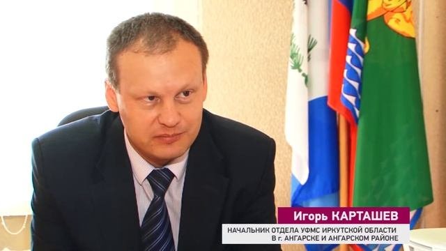 За паспортом с музыкой