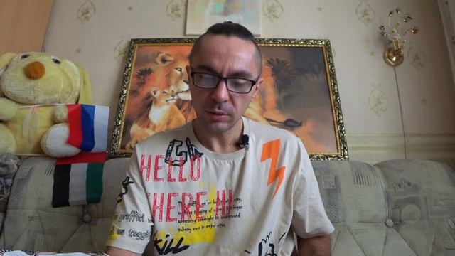 Бессмертие Булгакова. Читаю Мастер и Маргарита. Глава 9. Аудиокнига