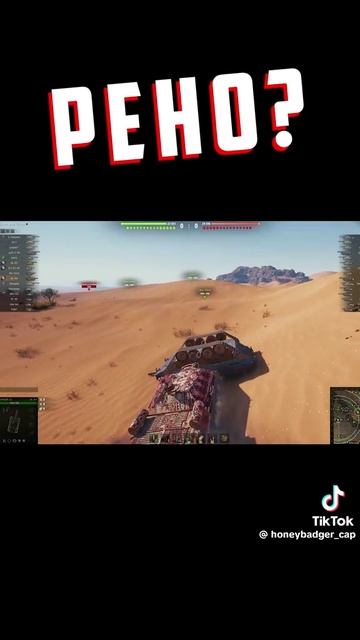 Зачем?