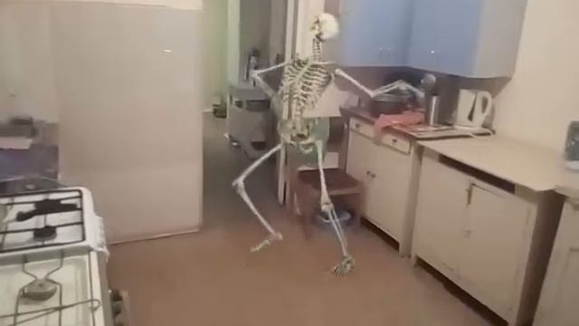 Аааа Скилет танцует