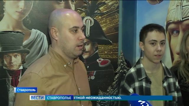 Стали известны имена победителей конкурса «Собери команду Финиста»