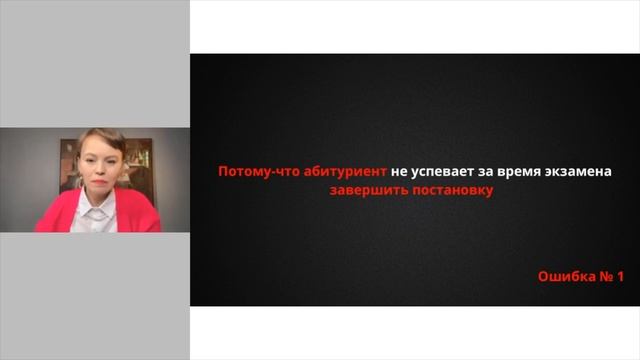 20 Апреля Спринт
