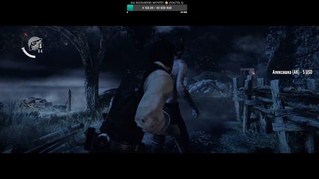 Хоррор-выходной в The Evil Within (PC) | Пробный стрим