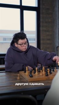 СТОИТ ЛИ ПОКУПАТЬ КВАРТИРУ РЕБЕНКУ? 🤔🏡