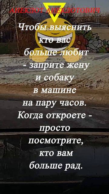 Эксперимент
