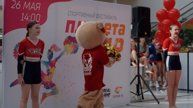 Чирлидинг Репортаж