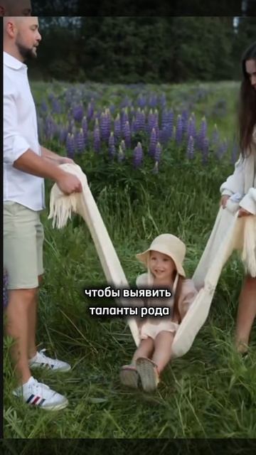рождённые в сентябре