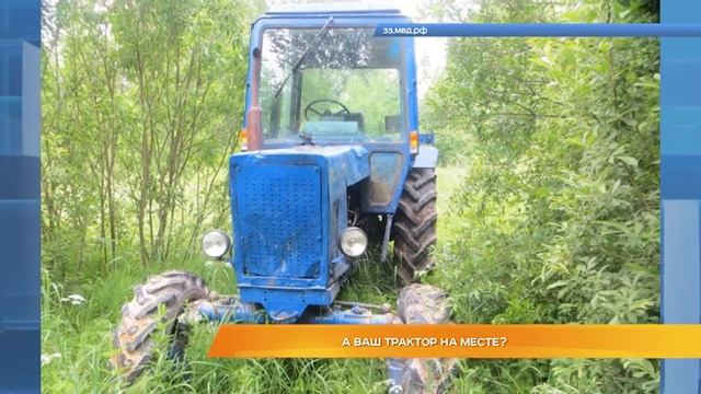 Дайджест новостей 24 июля 2017