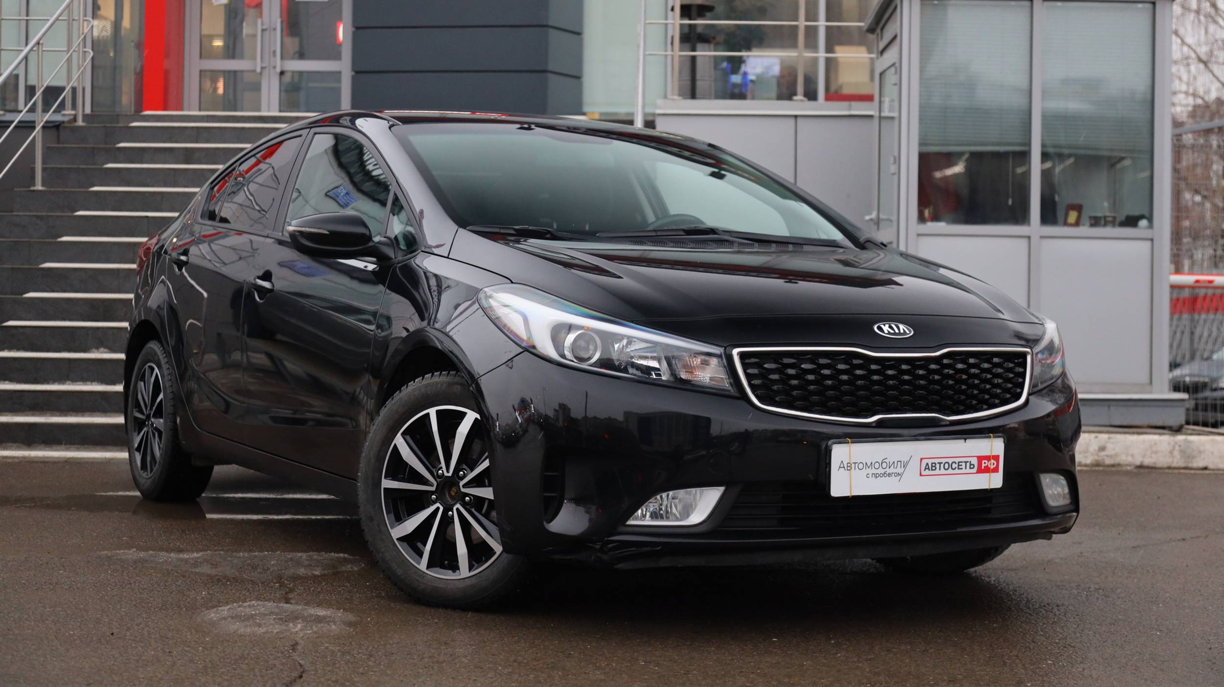 Kia Cerato