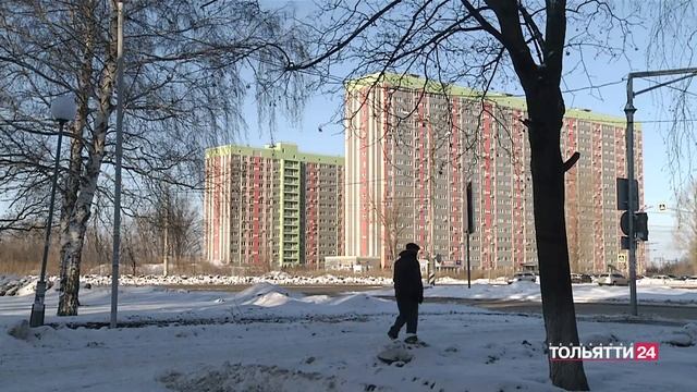 "Новости Тольятти" 30.01.2025