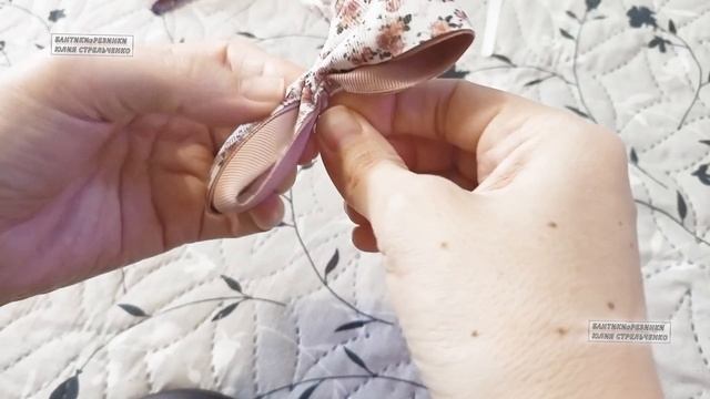 Простой и красивый бантик из ленты (для новичков)летний a simple, beautiful ribbon bow for beginners