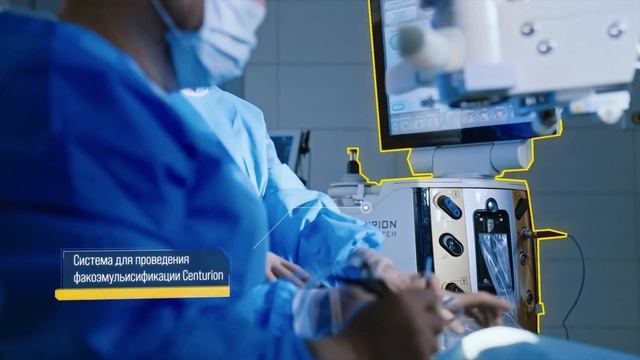 Офтальмологическая клиника доктора Самойленко