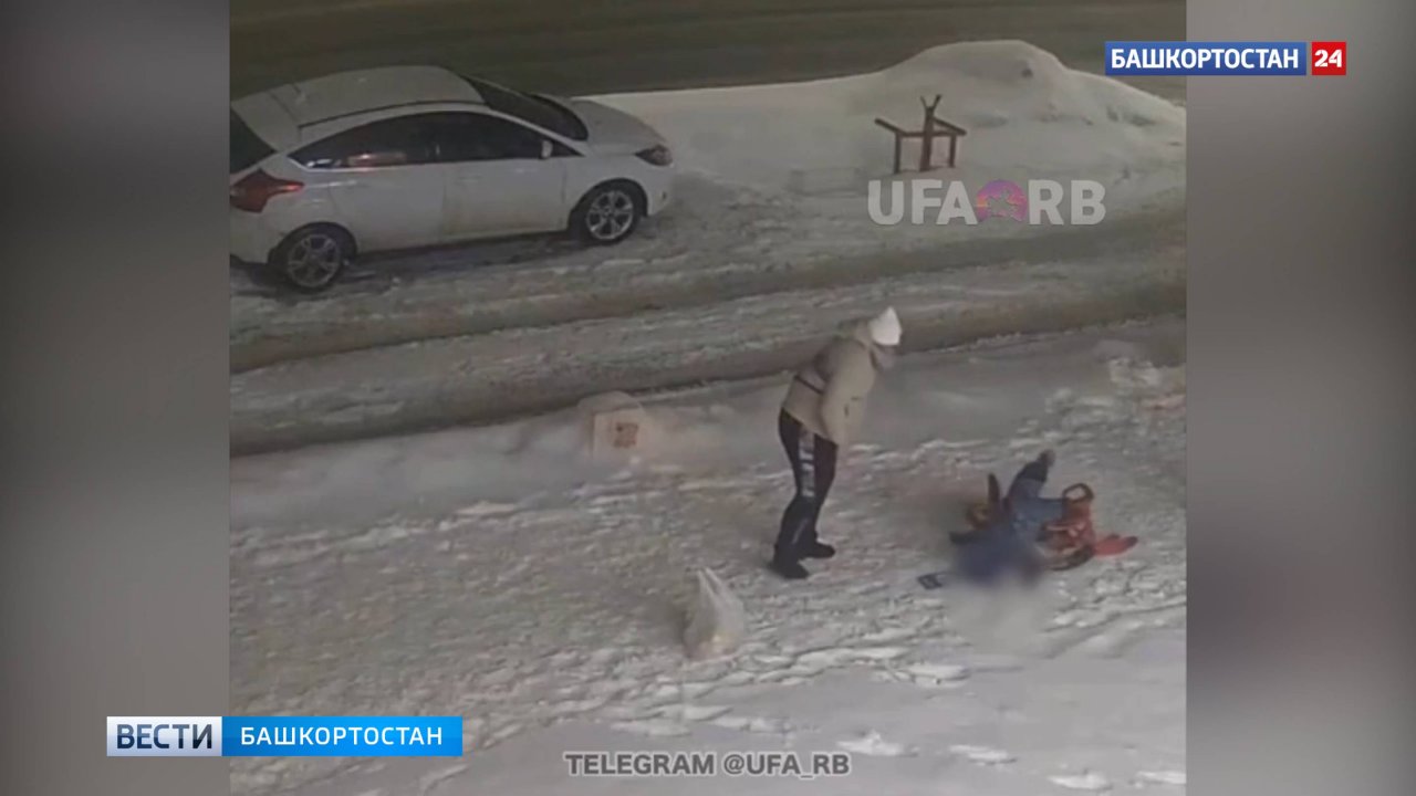 Мать швырнула ребенка на улице в Уфе: возбуждено уголовное дело