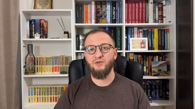 Сура Ма’ида, аят 119