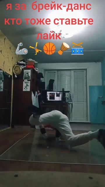 30-01-2025
