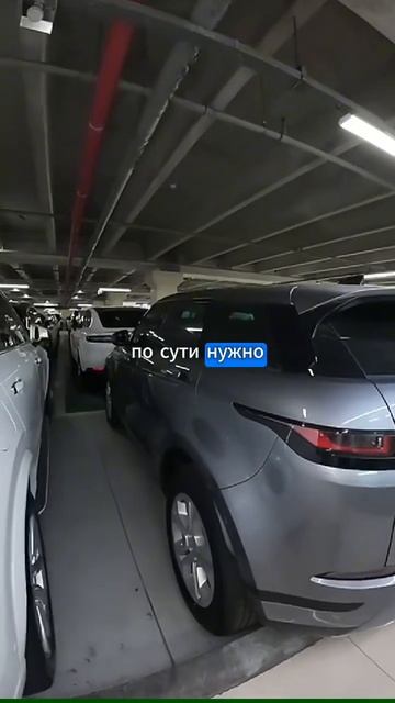 Ю.Корея. Покупка по заказу LAND ROVER RANGE ROVER EVOQUE 2 P250S для Вероники из Ростовской обл.