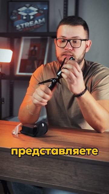 Многофункциональный нож от Stream Seller: Распаковка и Обзор!  #распаковка #streamseller #прямойэфир