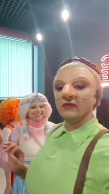 Девочки