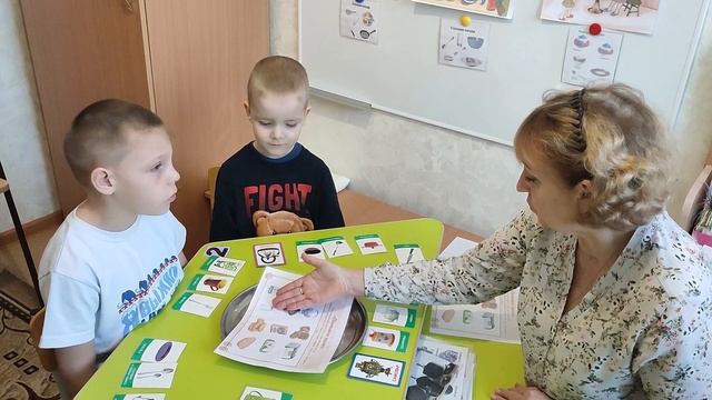 Посуда