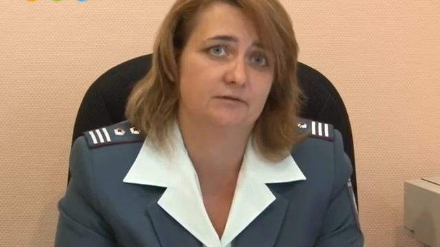 Nalogovaya