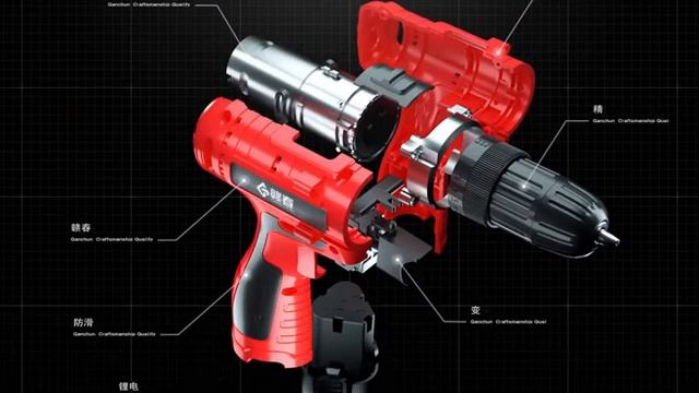 electric drill product 3d animation