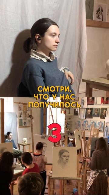 #художественнаяшкола #художник #художникспб @nevskayapalitra_zhk