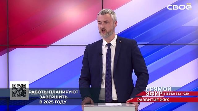 На Ставрополье продолжают строить межпоселковый водовод в Предгорном округе