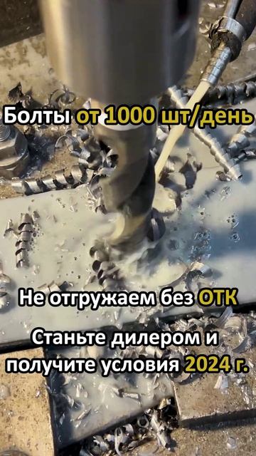 Закладная деталь МН 111 - 5 серия 1.400-15 выпуск 1.110 сталь 3сп2 🔩 - ruskrepej.ru 🌐 Фундамент...