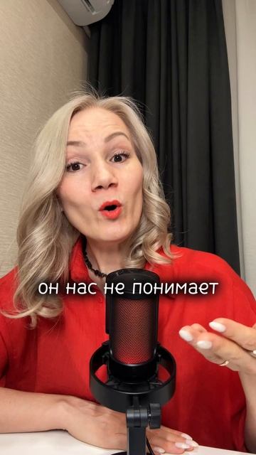 #Нумерология