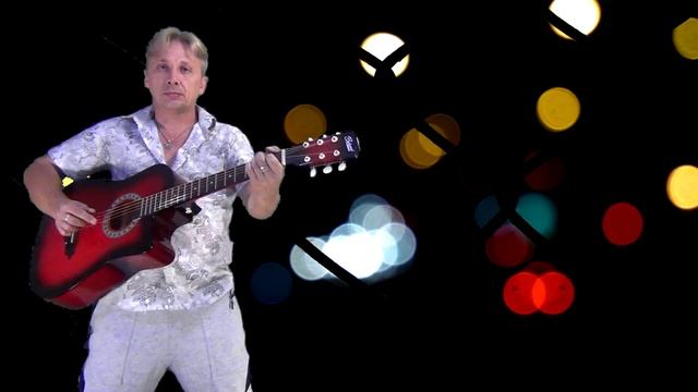 ,,О ЧЁМ ПОЁТ ГИТАРА,,Музыка Сергей Грищук (1)