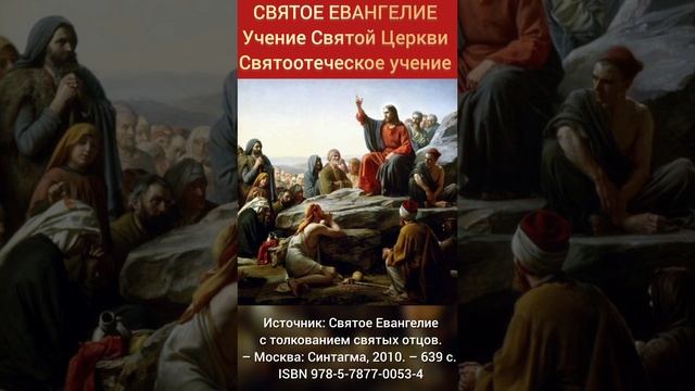 О хранении субботы:
"ВОСКРЕСНОГО ДНЯ"
ВО СЛАВУ БОЖИЮ