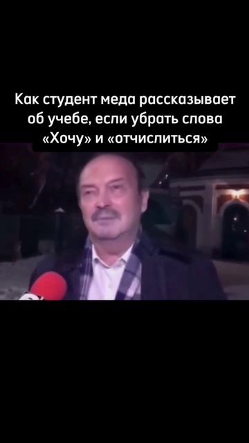 Это правда 🙌#юмор