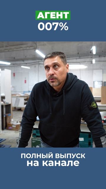 За что дизайнер интерьера даёт скидку заказчику