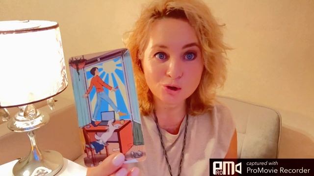 💯ОН ЧЕСТНО СЕБЕ О ВАС❤️🩹 таро гадание/ ЧТО ОН ХОТЕЛ БЫ ВАМ СКАЗАТЬ сегодня/ЕГО ТАЙНЫЕ МЫСЛИ о тебе