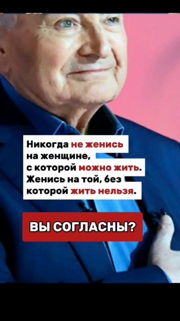 спасибо за подписку