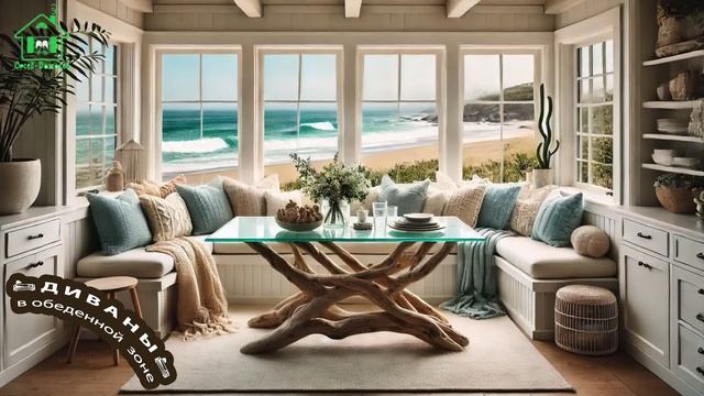 Диваны в интерьере обеденной зоны 🛋️ (5)