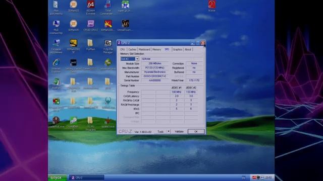 Pentium III на максималках. Два проца, i820 и RD-RAM