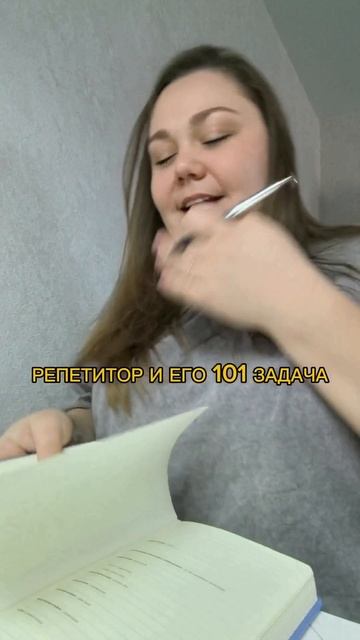 Английский детям ✨