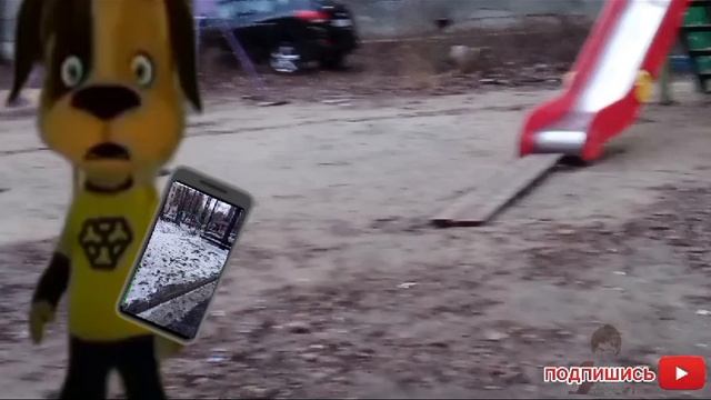 приключения страшной училки. училка взламывает учеников