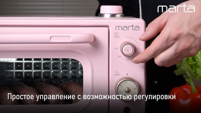 Мини-печь MARTA MT-EO4297A