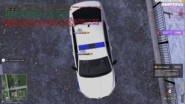 Desktop 2025.01.30 - 16.39.11.23