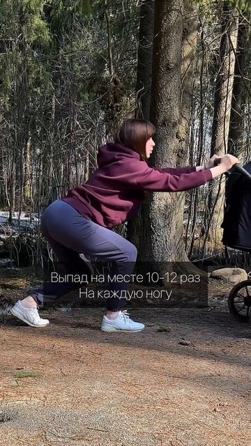 Когда ты мама и нет времени на зал #буднимамы #фитнесмама #декрет #фитнес #материнство